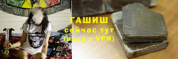Альфа ПВП Нея