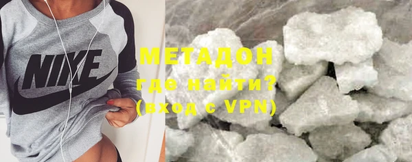 синтетический гашиш Нефтегорск