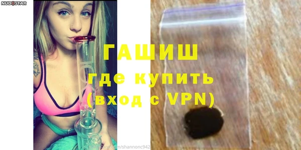 трава Елабуга