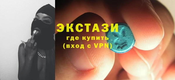 2c-b Абдулино