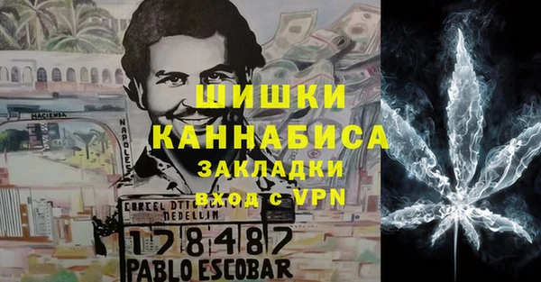 2c-b Абдулино
