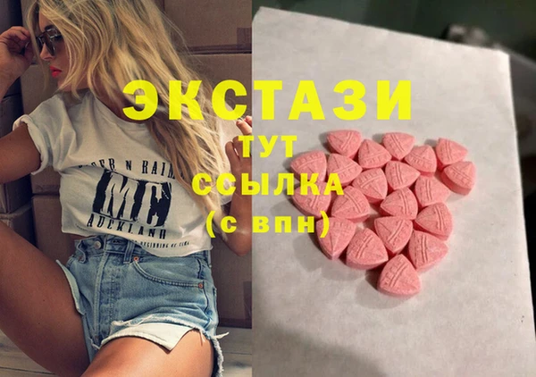 2c-b Абдулино