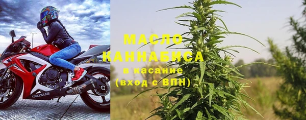 синтетический гашиш Нефтегорск