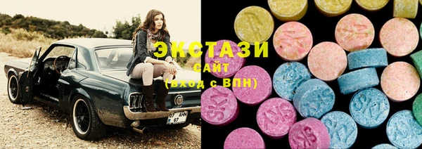стафф Абинск