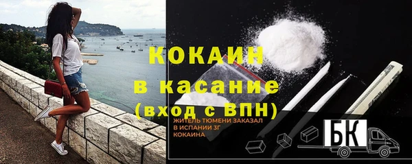 синтетический гашиш Нефтегорск