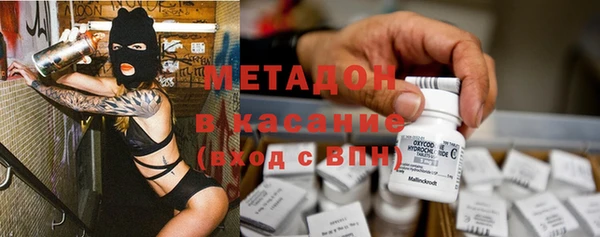 ешки Володарск