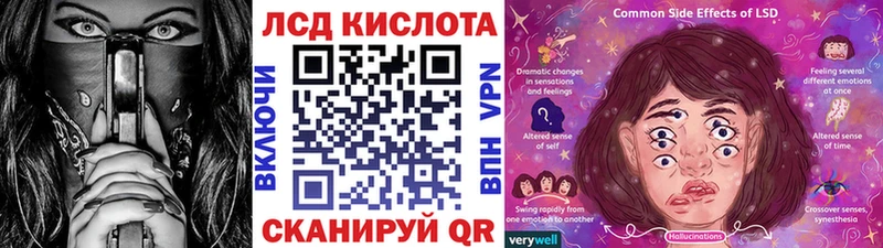Наркотические марки 1,5мг  Приволжский 